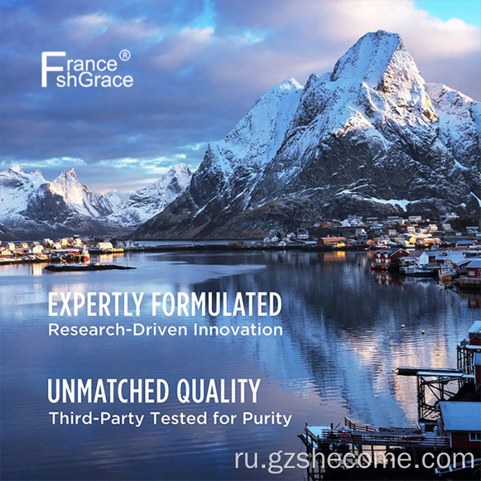 Добавка рыбьего жира антиоксидант здоровья омега -3 мягкие